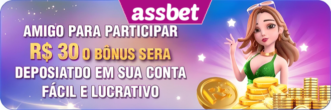 Compartilhar